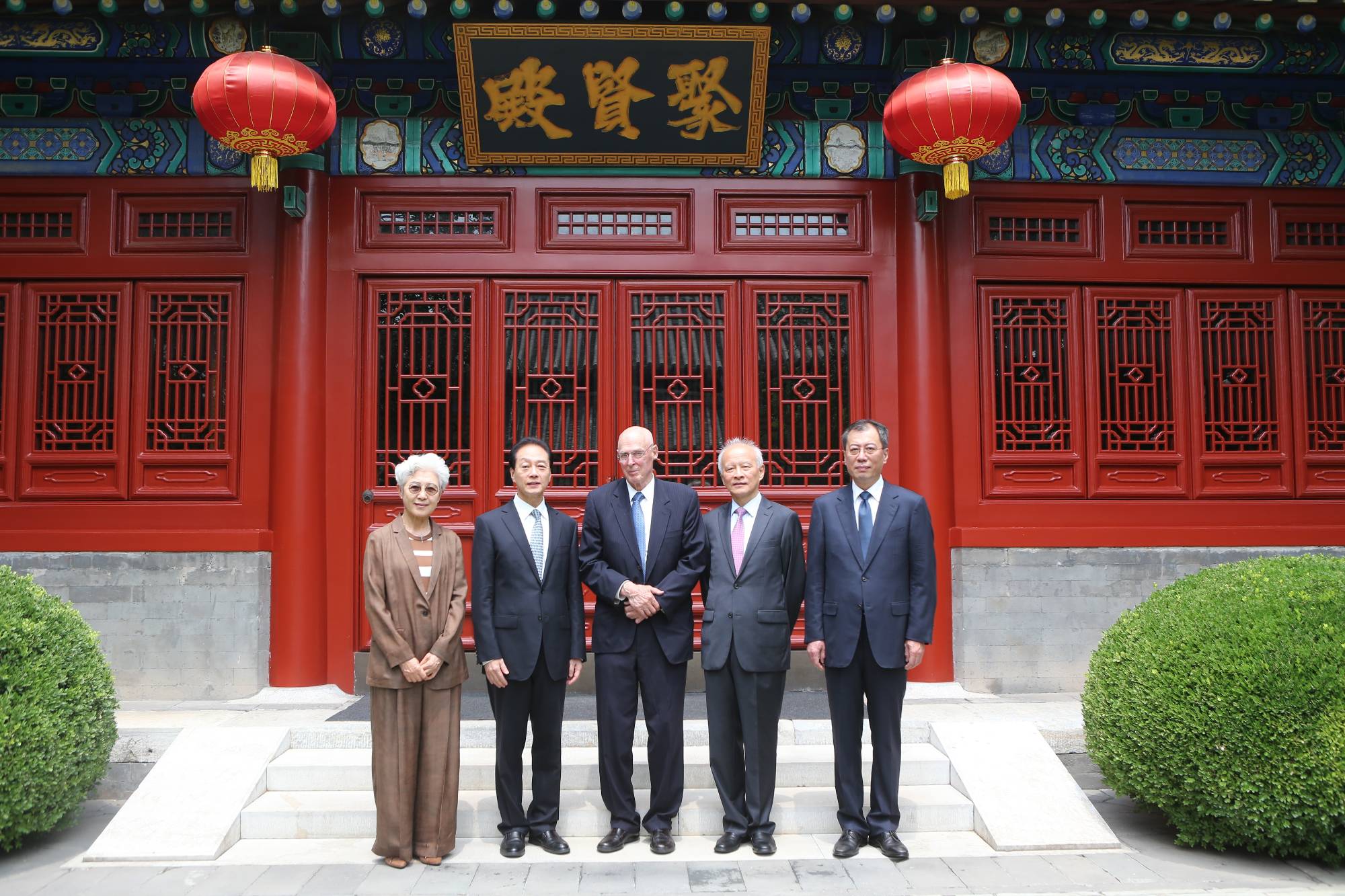 王超会长会见美国前财政部长保尔森